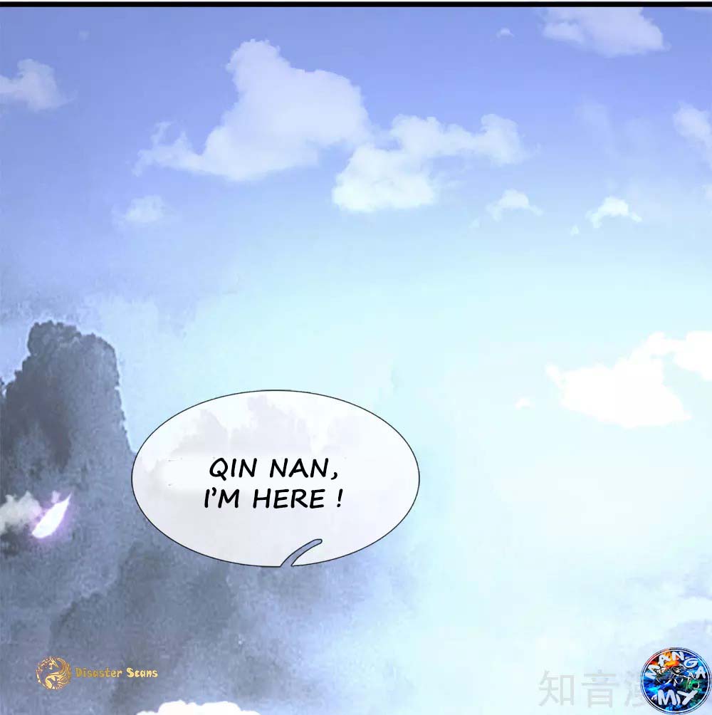 Sky Sword God Chapter 1 21